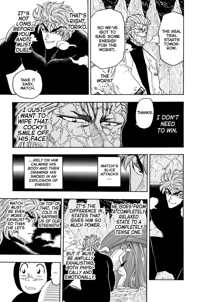 Toriko Chapter 74 image 06_optimized